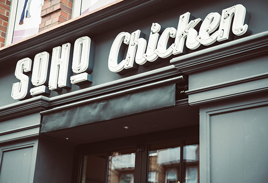 Soho Chicken Hamburg